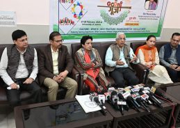 University of Jammu Launches 3rd Edition of Multi-Genre Youth Festival Goonj 2026