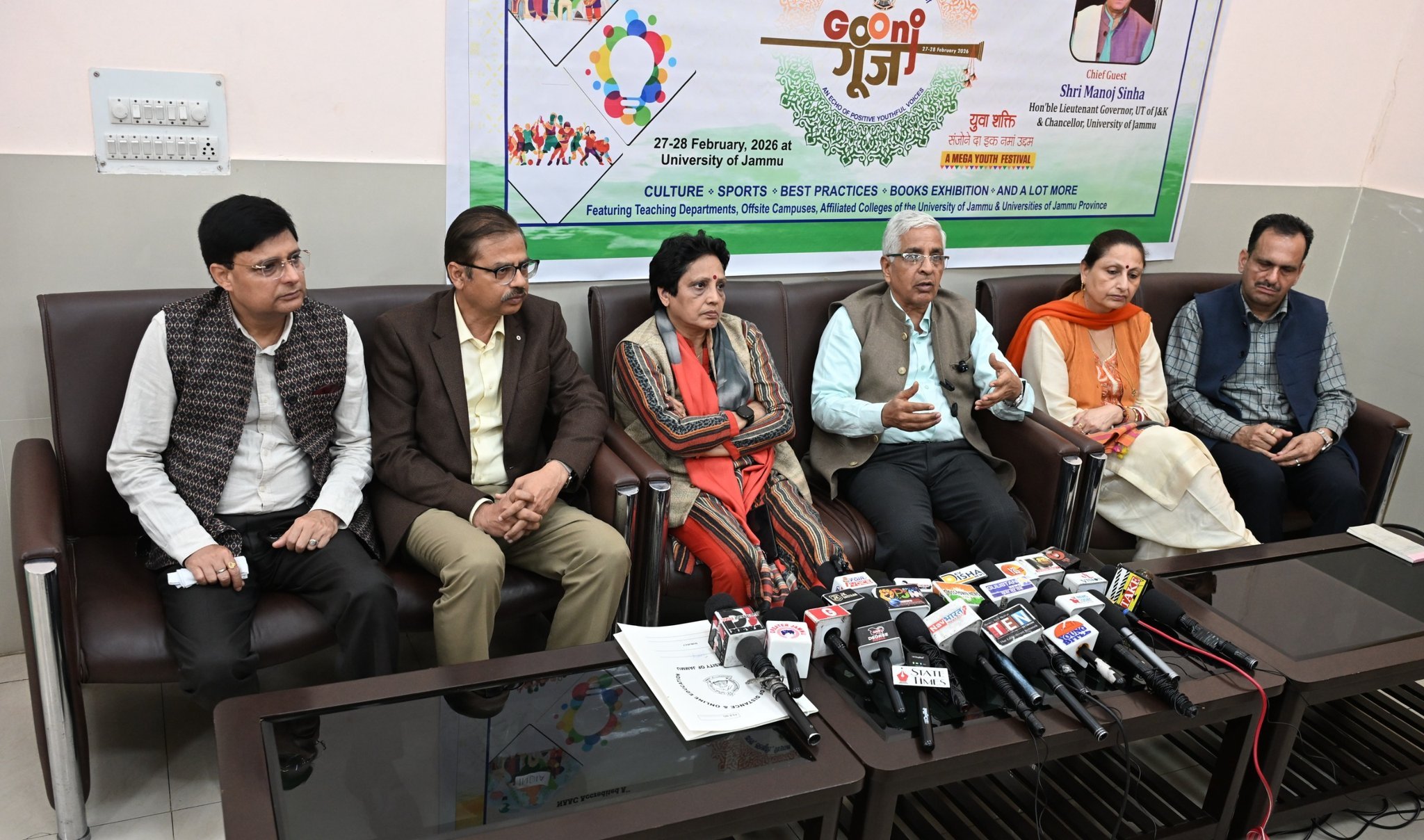 University of Jammu Launches 3rd Edition of Multi-Genre Youth Festival Goonj 2026