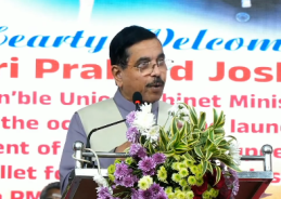 Union Minister Pralhad Joshi inaugurates CBDC-based Food Subsidy Distribution programme in Puducherry