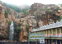 Annual Brahmotsavams of Sri Kapileswara Swamy Temple at Tirupati commenced 