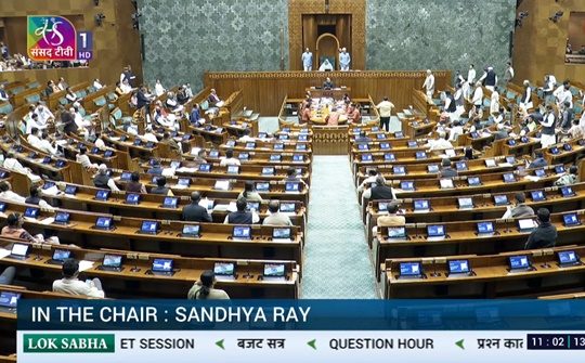 First phase of Budget Session concludes; Both Houses of Parliament to reassemble for second phase on March 9