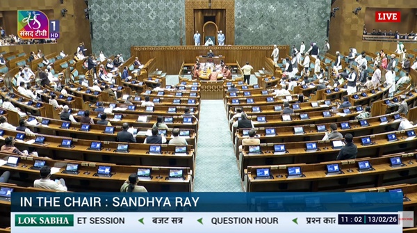 First phase of Budget Session concludes; Both Houses of Parliament to reassemble for second phase on March 9