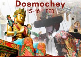 Leh Dosmochey, Likir Monastery Stromochey being celebrated simultaneously with great religious fervour & traditional grandeur