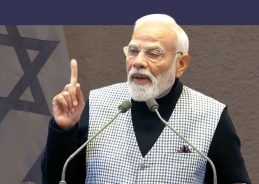 PM Modi says, India stands firmly and with full conviction with Israel in its fight against terrorism