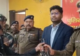 Bihar Declared Naxal-Free After Surrender of Last Armed Maoist in Munger