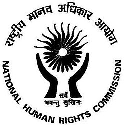 NHRC issues notices to Delhi Chief Secretary & Police Commissioner in case of tragic fire in Palam