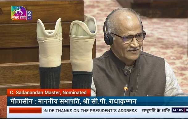 Rajya Sabha takes up discussion on motion of thanks on President Droupadi Murmu’s address