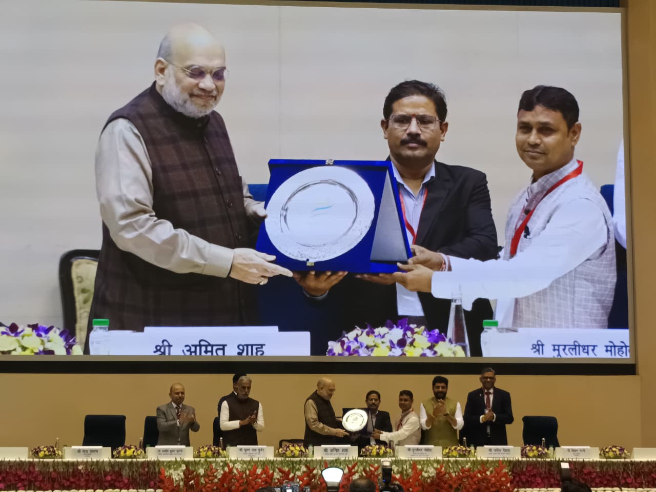 भारत के पहले सहकारी आधारित राइड-हेलिंग प्लेटफॉर्म-भारत टैक्सी का औपचारिक शुभारंभ