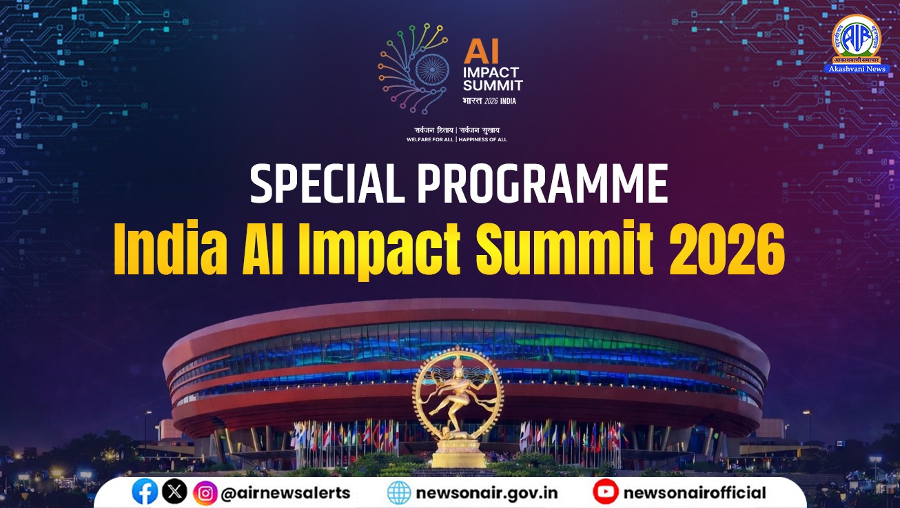 India AI Impact Summit 2026