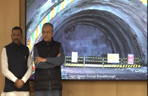 Union Minister Ashwini Vaishnaw announces successful breakthrough of 2nd mountain tunnel of MAHSR project