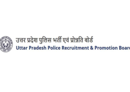 UP Police Recruitment & Promotion Board announces dates of written exam