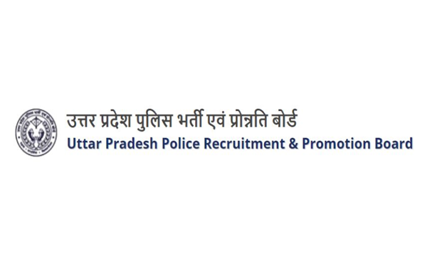 UP Police Recruitment & Promotion Board announces dates of written exam