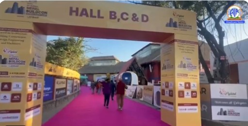 नेपाल बिल्डकॉन इंटरनेशनल एक्सपो ने दिया उद्योगों के पेशेवरों, कंपनियों और नवप्रवर्तकों को एक मंच