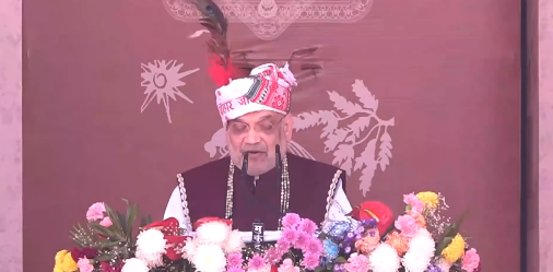 गृह मंत्री अमित शाह ने नक्सलियों से हथियार सौंपकर समाज में लौटने की अपील की