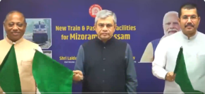 रेल मंत्री अश्विनी वैष्‍णव ने मिजोरम में सेरांग रेलगाड़ी को झंडी दिखाकर रवाना किया