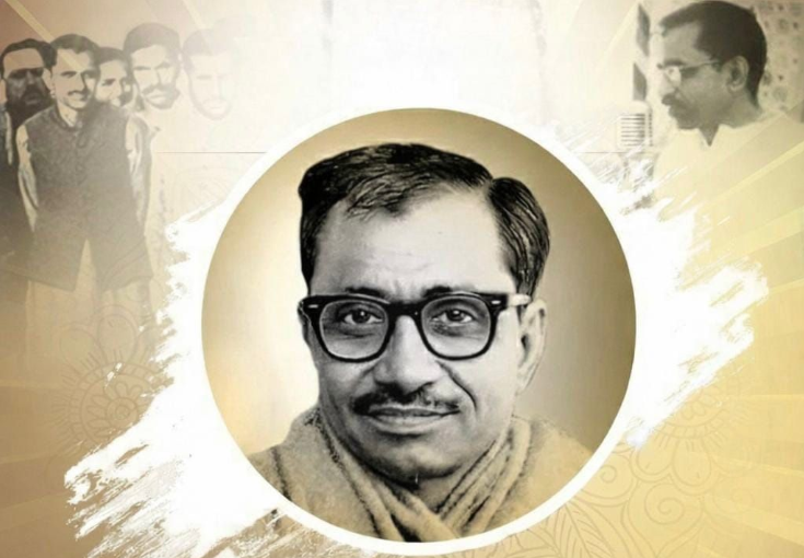 Vice President, PM & HM pay tributes to Pandit Deendayal Upadhyaya on his death anniversary