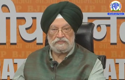 भाजपा ने एपस्टीन फाइलों के संबंध में विपक्ष के नेता राहुल गांधी के आरोपों को झूठा बताया