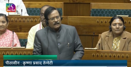 सरकार ने लोकसभा में बताया – भारत बिजली की कमी वाले देश से बिजली अधिशेष देश बना