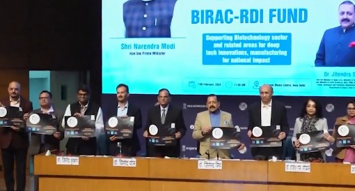 विज्ञान और प्रौद्योगिकी मंत्री डॉ. जितेंद्र सिंह ने बीआईआरएसी का शुभारंभ किया