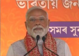 PM Modi in Assam: Inaugurates Major Infrastructure and Connectivity Projects Worth ₹5,450 Crore