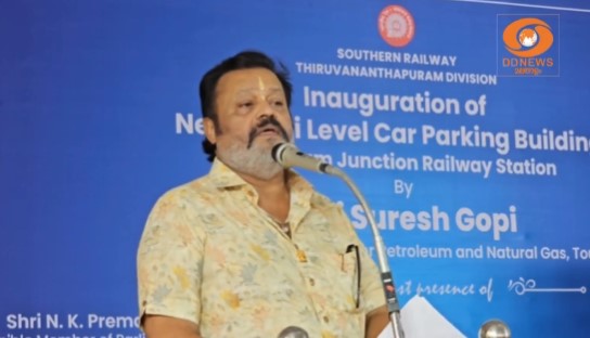 MoS Suresh Gopi Inaugurates Multi-Level Parking at Kollam Junction
