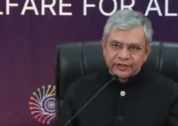 India Expects Over $200 Billion AI Investment in Next Two Years: Union Minister Ashwini Vaishnaw