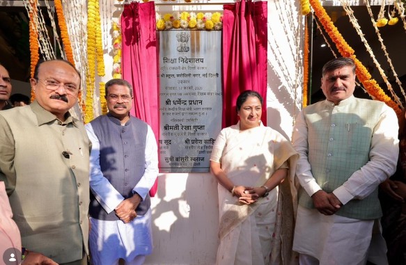 दिल्‍ली मुख्यमंत्री रेखा गुप्‍ता ने सरोजनी नगर में सीएम श्री स्‍कूल का उद्घाटन किया