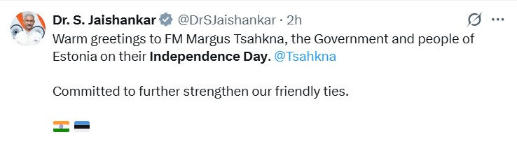External Affairs Minister S Jaishankar Sends Independence Day Wishes