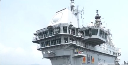 भारतीय नौसेना का बहुपक्षीय समुद्री अभ्यास मिलन 2026 विशाखापत्तनम तट पर आईएनएस विक्रांत पर समापन समारोह के साथ संपन्न