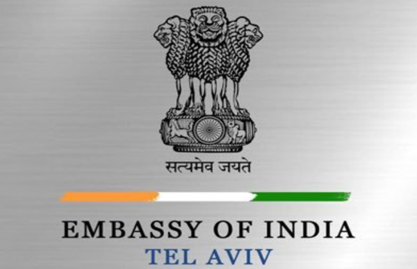 India issues an advisory urging all Indian nationals in Israel to exercise utmost caution