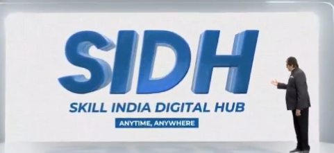 ‘Badhna Hai Toh Yahan Judna Hai’ campaign launched to accelerate India’s digital skilling movement 