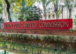 UPSC to open three-day correction window for rectification in application forms