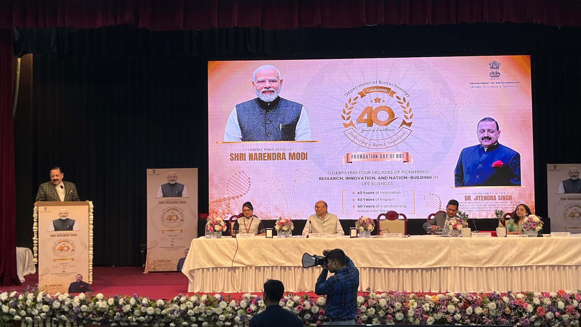 भारत में अगली औद्योगिक क्रांति जैव प्रौद्योगिकी आधारित होगी: विज्ञान और प्रौद्योगिकी मंत्री डॉ जितेंद्र सिंह