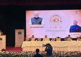 Union Minister Dr Jitendra Singh says next industrial revolution in India will be biotechnology-driven