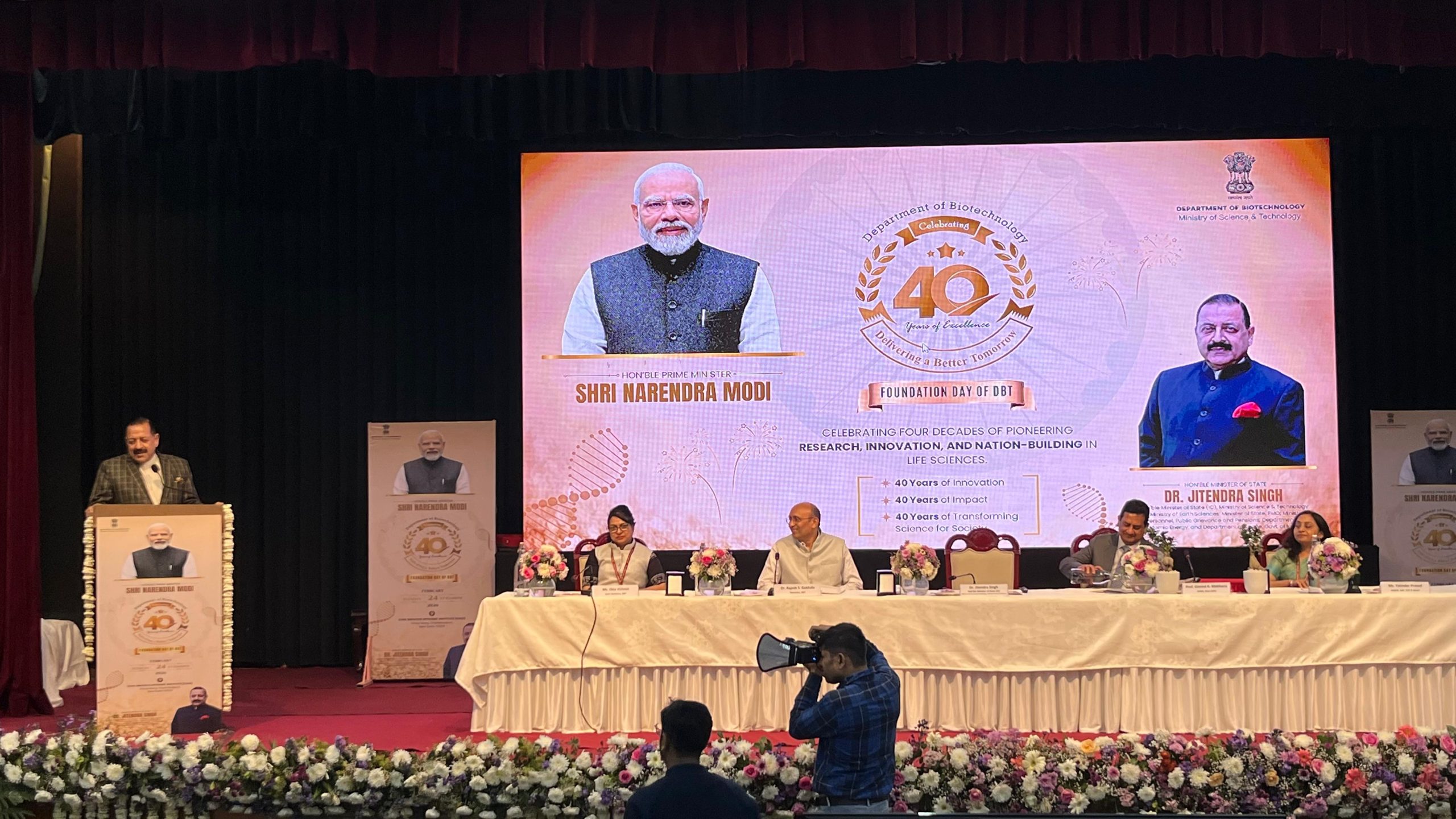 Union Minister Dr Jitendra Singh says next industrial revolution in India will be biotechnology-driven