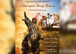 Vice President and PM Modi Pay Tribute to Chhatrapati Shivaji Maharaj on Birth Anniversary