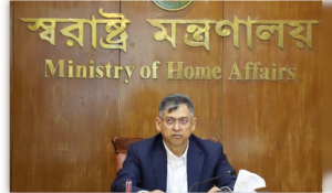 Bangladesh: Home Minister Orders Review of All Cases Filed After 5 August 2024
