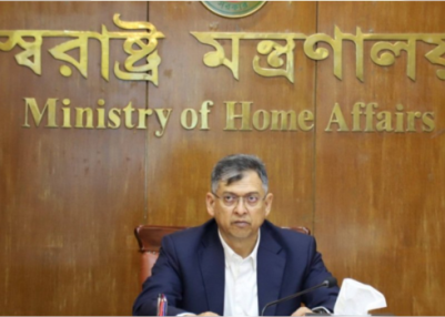 Bangladesh: Home Minister Orders Review of All Cases Filed After 5 August 2024