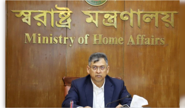 Bangladesh: Home Minister Orders Review of All Cases Filed After 5 August 2024
