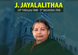 Home Minister Pays Tribute to Former Tamil Nadu CM J. Jayalalithaa on Birth Anniversary