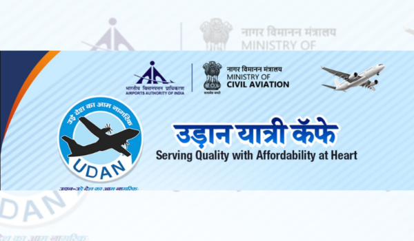 कोयंबटूर हवाई अड्डे पर उड़ान यात्री कैफे व नई सुविधाओं का उद्घाटन करेंगे नागर विमानन मंत्री राममोहन नायडू और राज्य डॉ. एल. मुरुगन