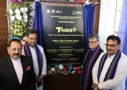 Tripura’s first incubation and innovation hub inaugurated in Hapania, Agartala
