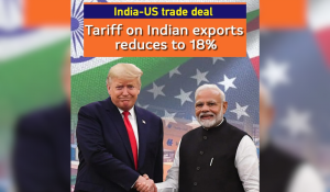 मेड इन इंडिया उत्‍पादों पर 18% हो जाएगा अमरीका का टैरिफ: प्रधानमंत्री नरेन्‍द्र मोदी