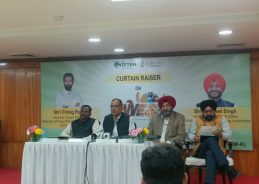 Three-day International Conference on ANVESH 2026 to be held at NIFTEM Kundli in Sonipat