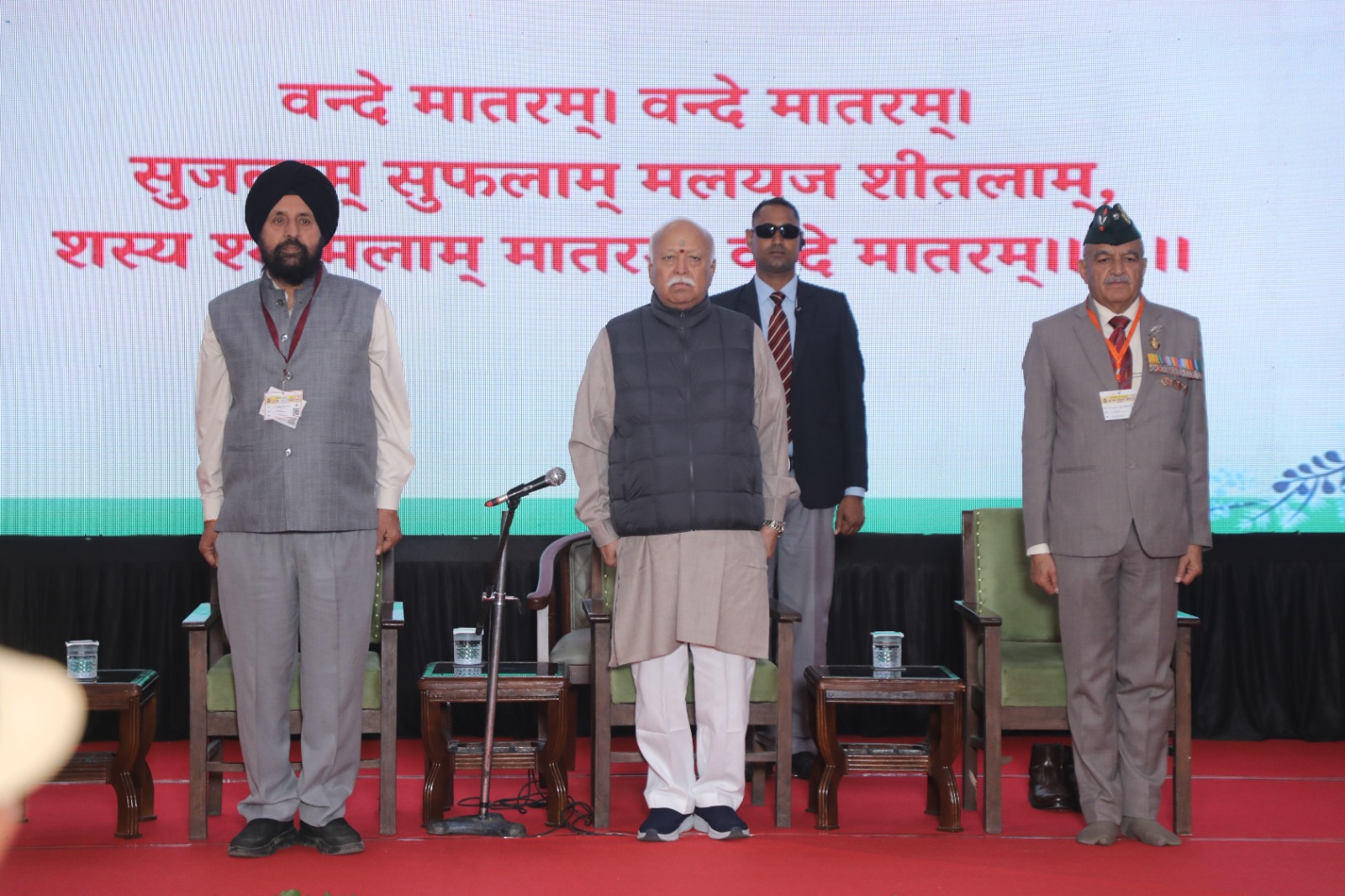 संघ को समझने के लिए उसे भीतर से देखना आवश्यक है: आर.एस.एस प्रमुख डॉ. मोहन राव भागवत