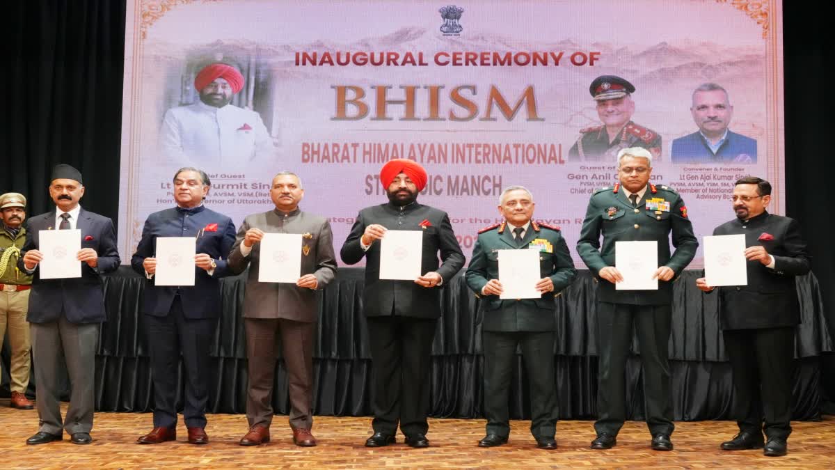 उत्तराखंड में भारत हिमालयन इंटरनेशनल स्ट्रैटेजिक मंच-भीष्म का उद्घाटन