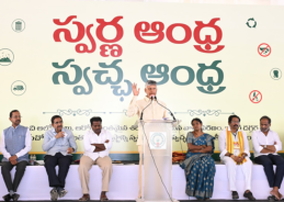 Andhra Pradesh CM Naidu calls upon people to actively participate in cleanliness drive