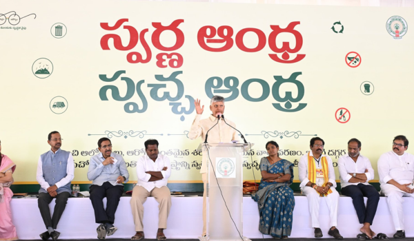 Andhra Pradesh CM Naidu calls upon people to actively participate in cleanliness drive