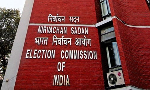ECI decides to fit GPS trackers on vehicles allotted to  CAPF ahead of West Bengal Assembly elections