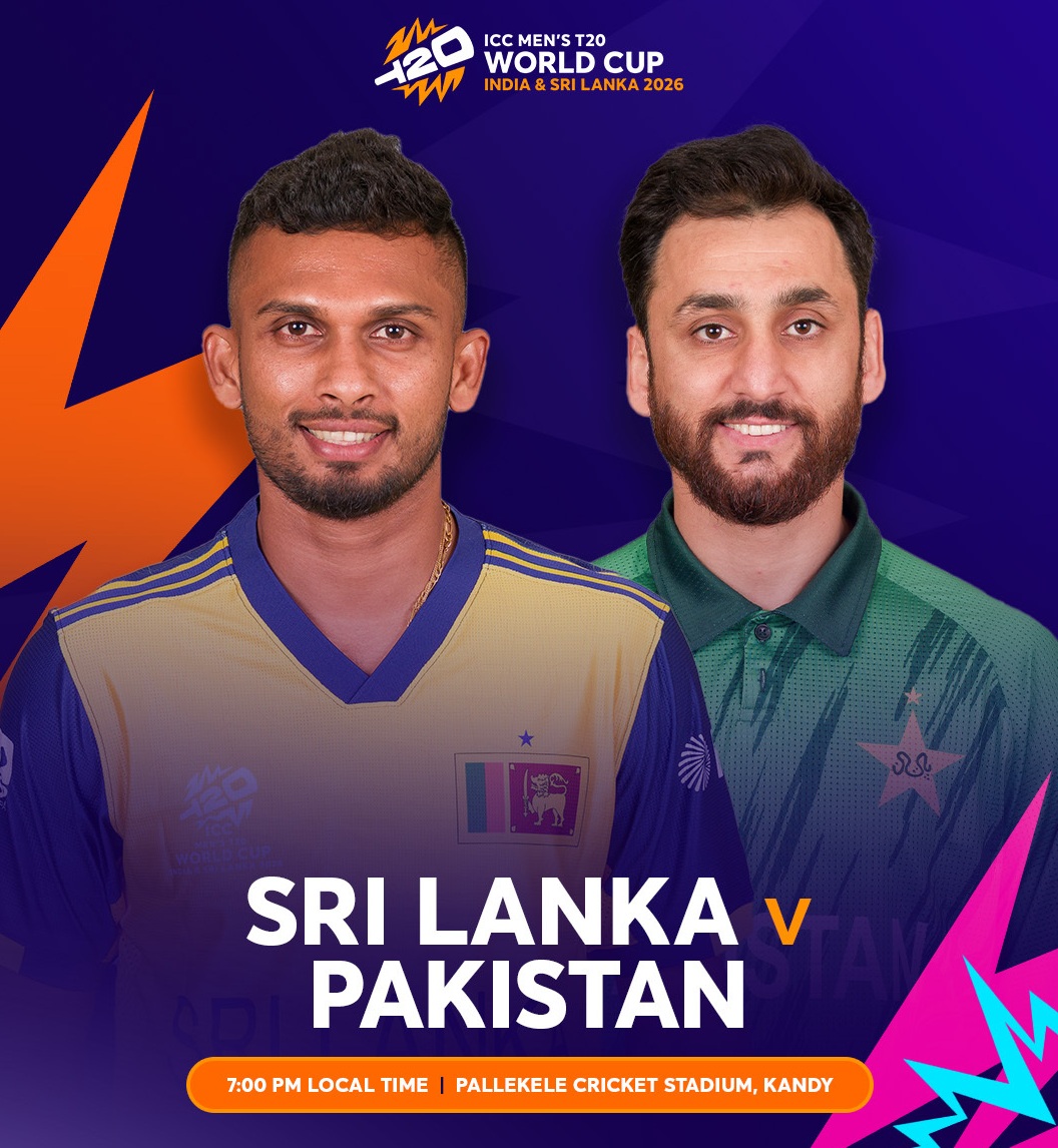 आईसीसी पुरुष टी20 विश्व कप: सुपर-8 मुकाबले में आज श्रीलंका का सामना पाकिस्तान से